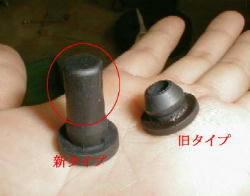 ブッシュ新、旧